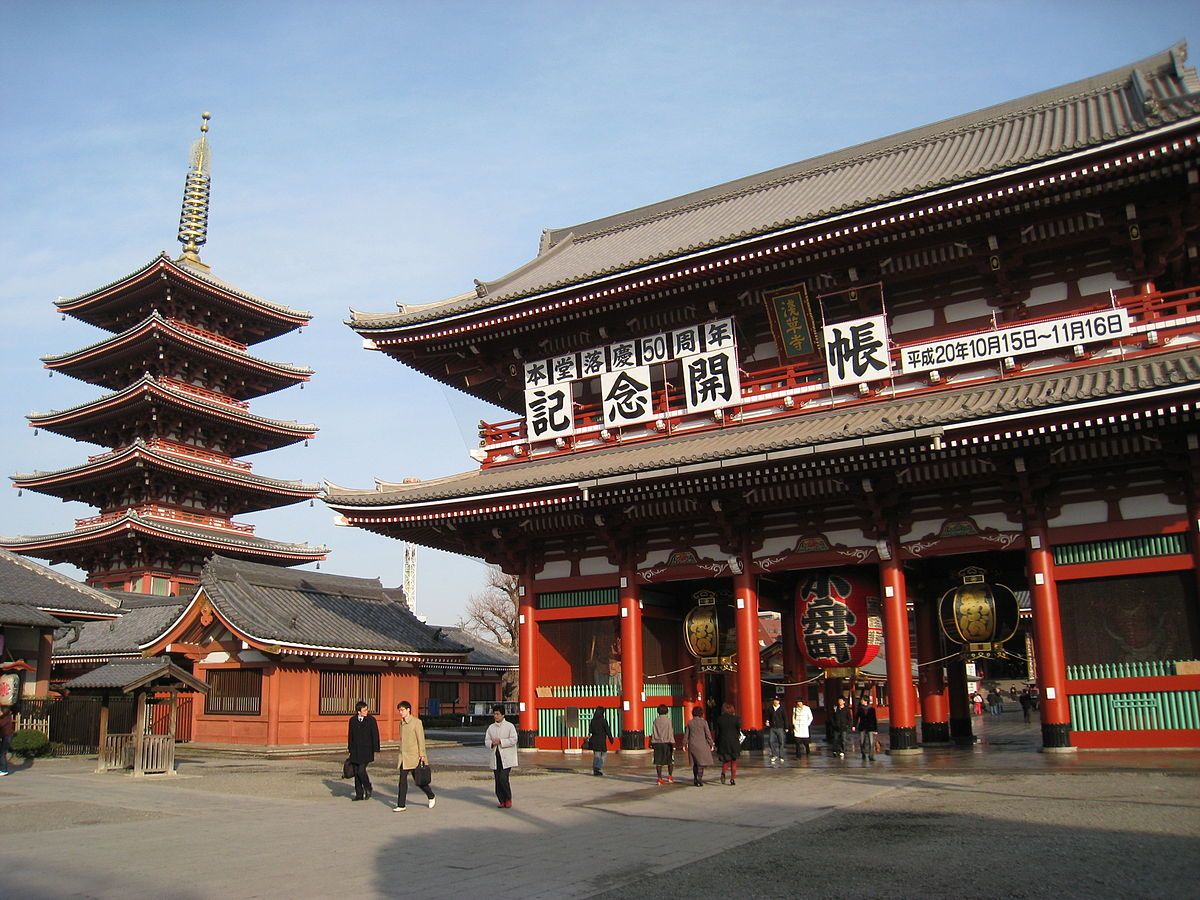 1200px-Hozomon_and_pagoda,_Sensoji_Temple,_Asakusa,_Tokyo.jpg