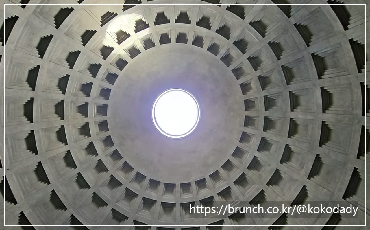 05_판테온_오쿨루스.jpg