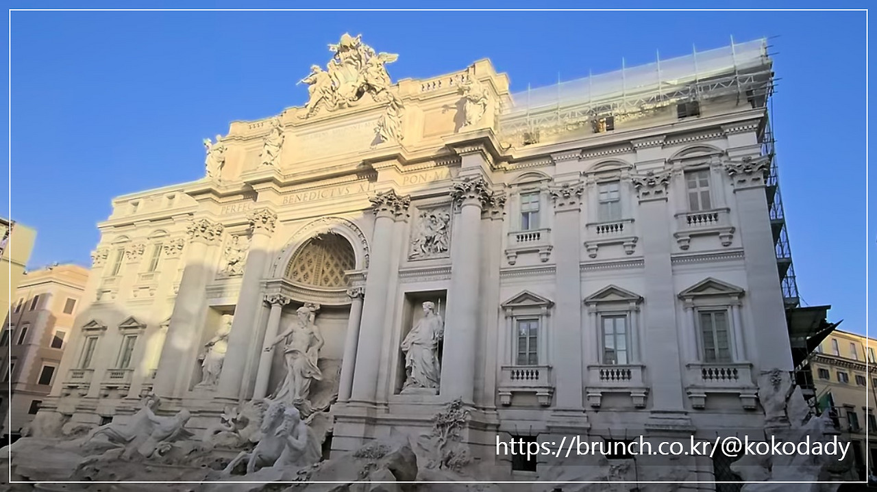 05_트레비분수_가짜창문.jpg