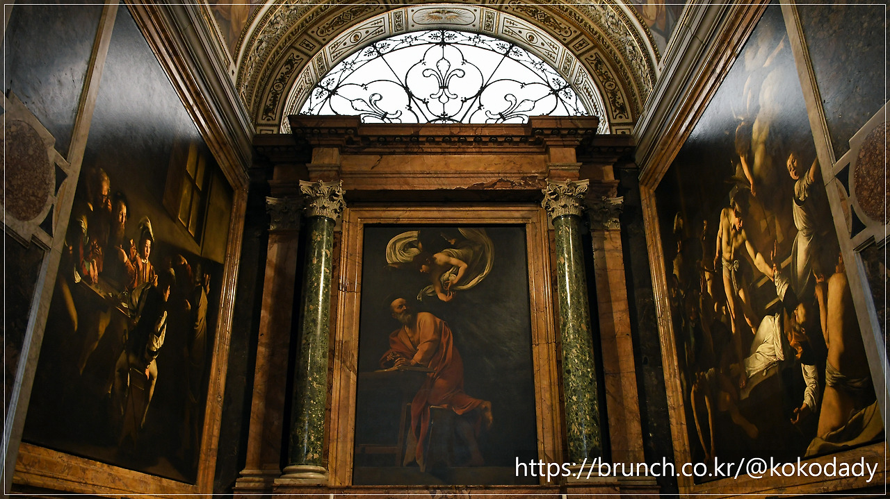 05_콘타렐리경당_카라바조의 성 마태오 연작.jpg
