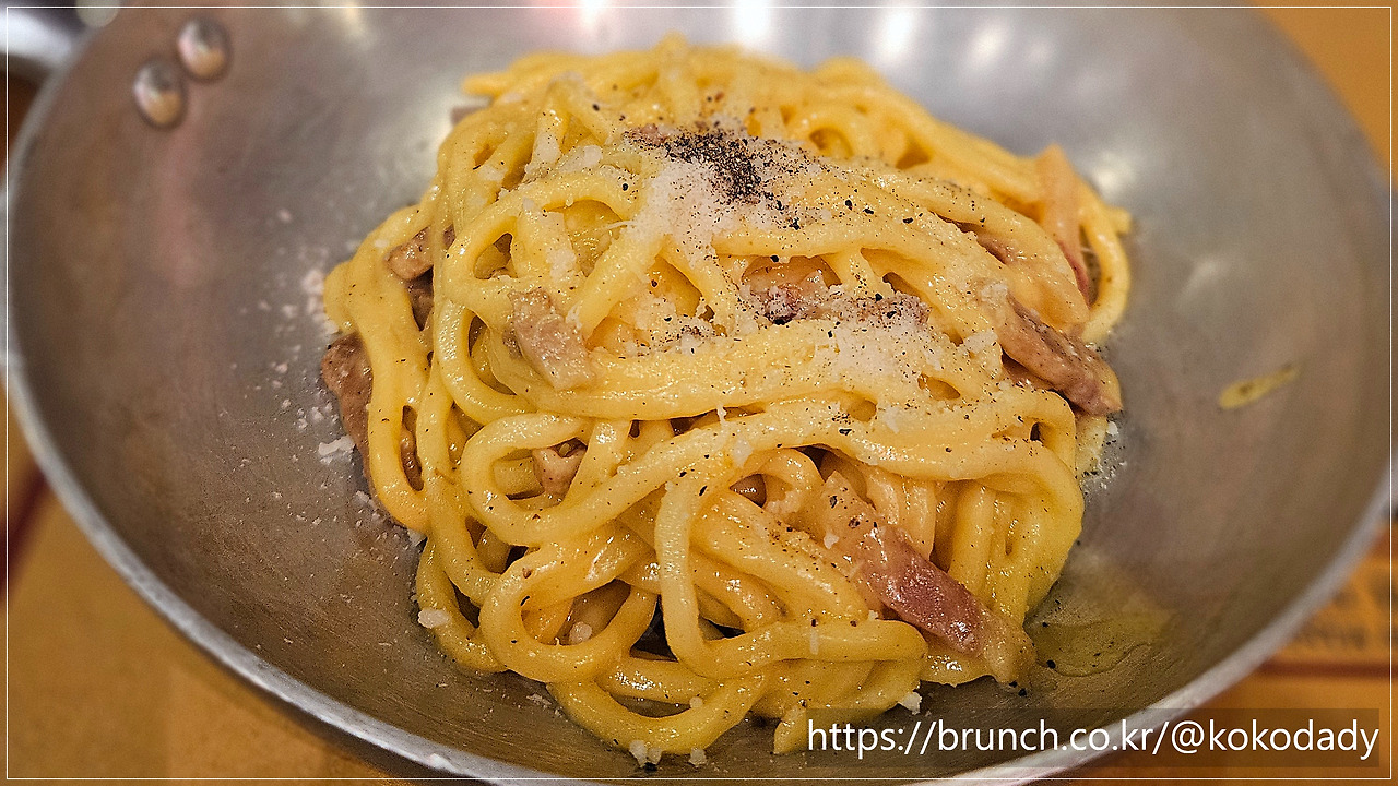 05_까르보나라.jpg