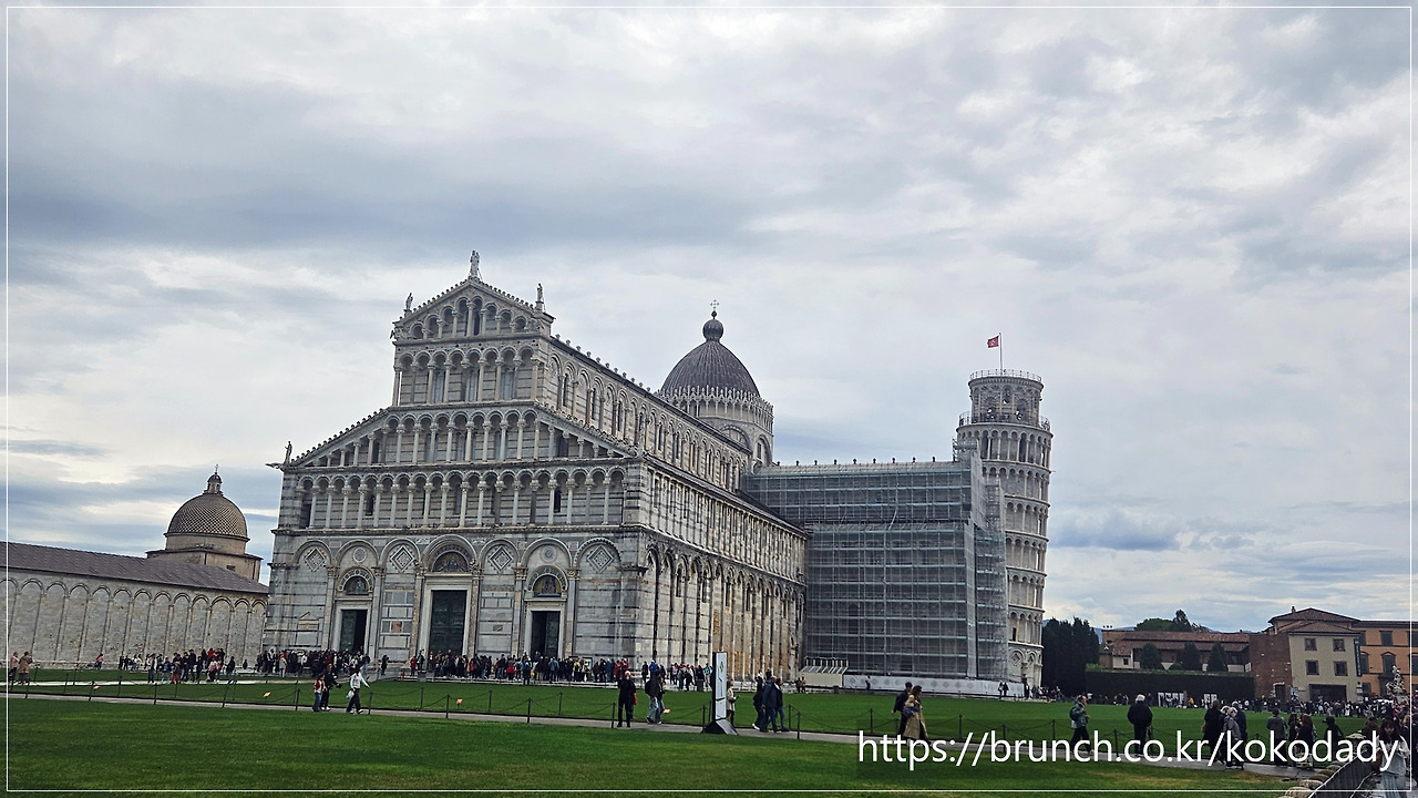 04_피사_대성당.jpg