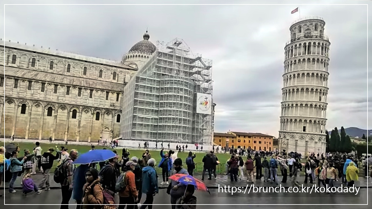 04_피사의탑.jpg