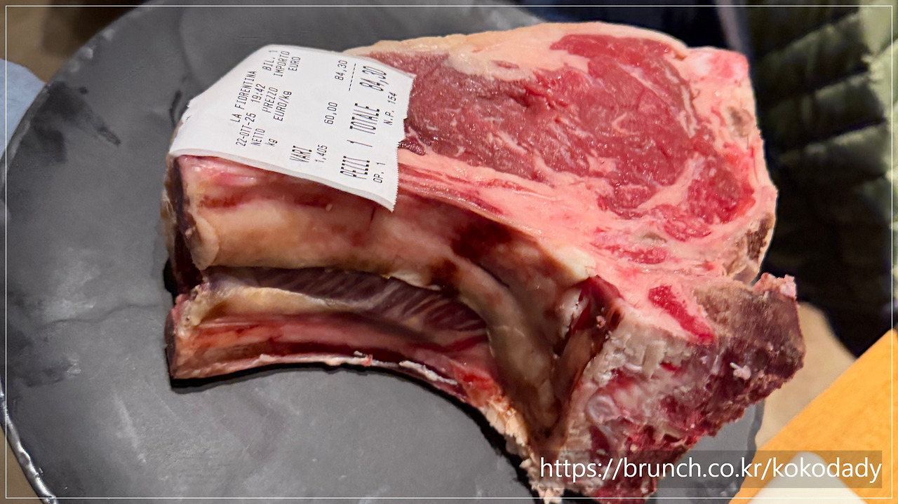 2회차_라스페치아_티본스테이크.jpg