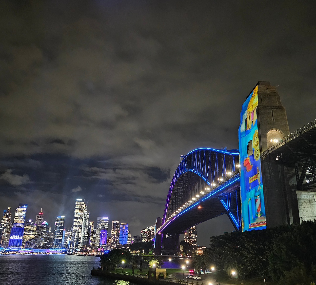 호주5일차_하버브릿지야경.jpg