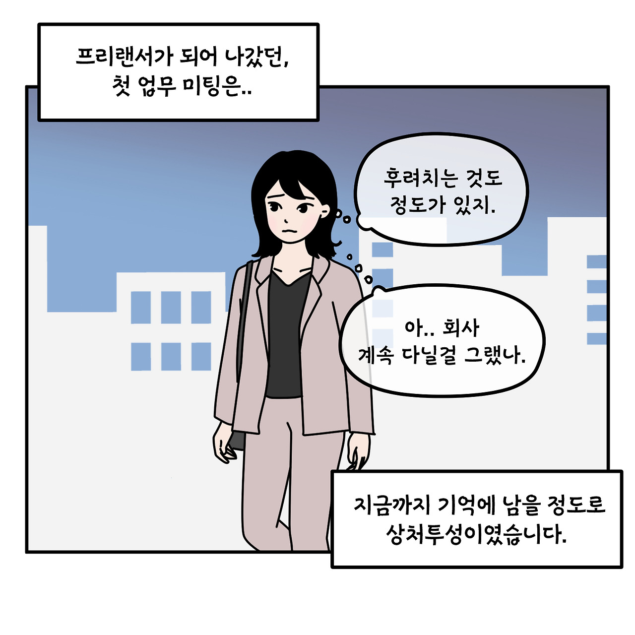 #밤하늘_001.jpg