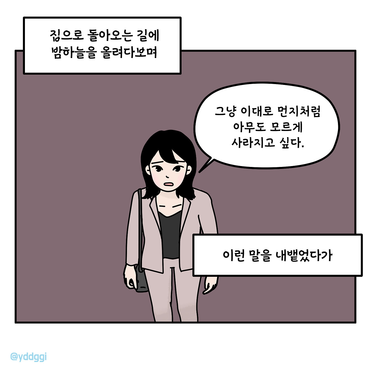 #밤하늘_002.jpg