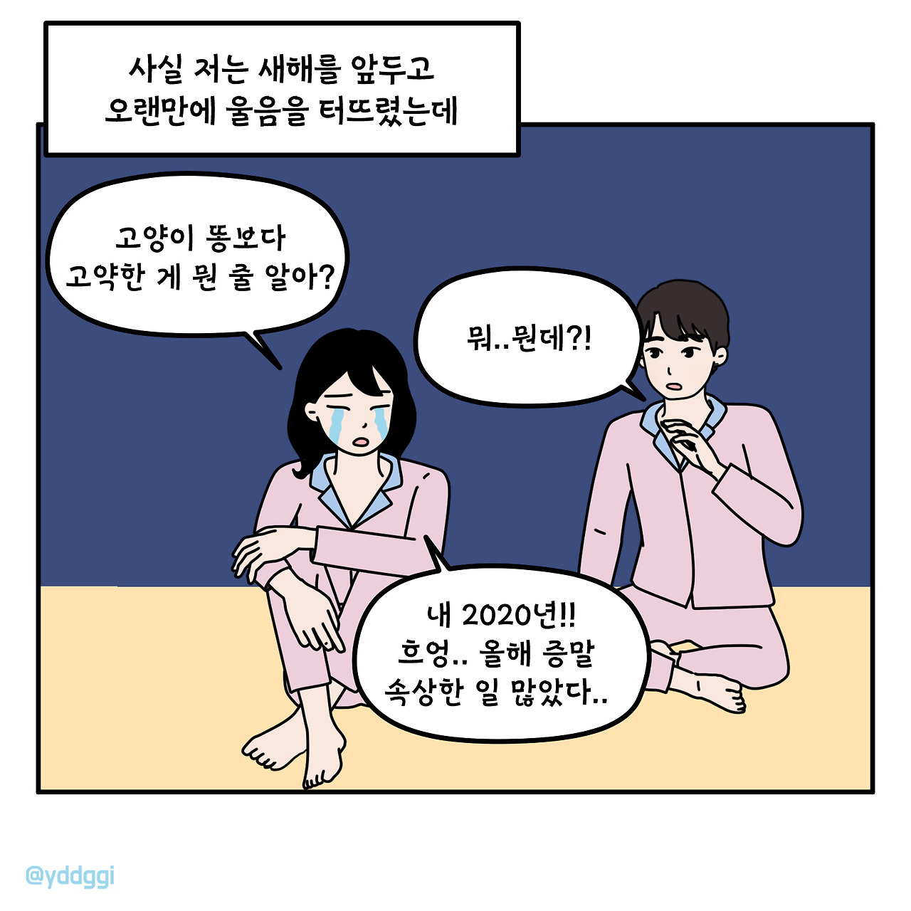 #밤하늘_006.jpg