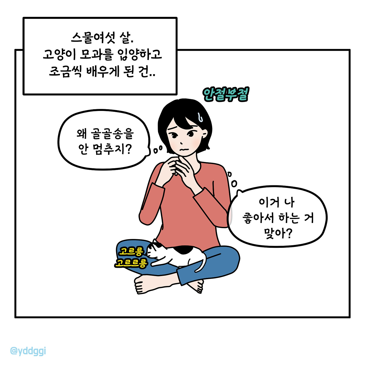 #어린아이_004.jpg