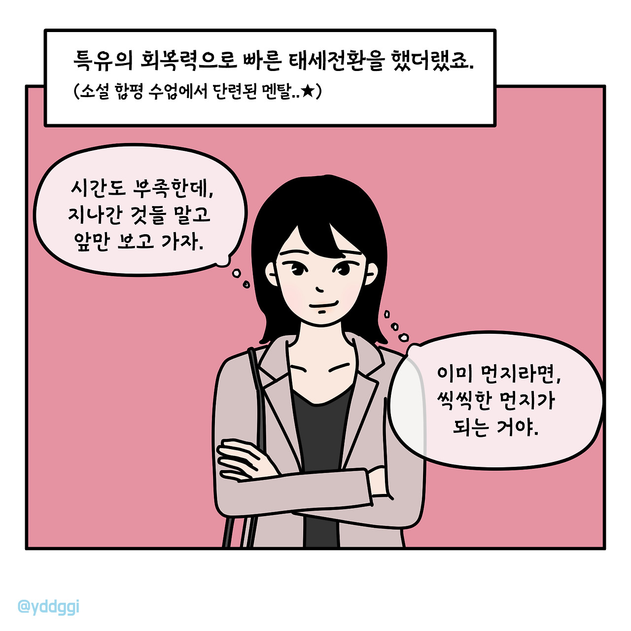 #밤하늘_004.jpg