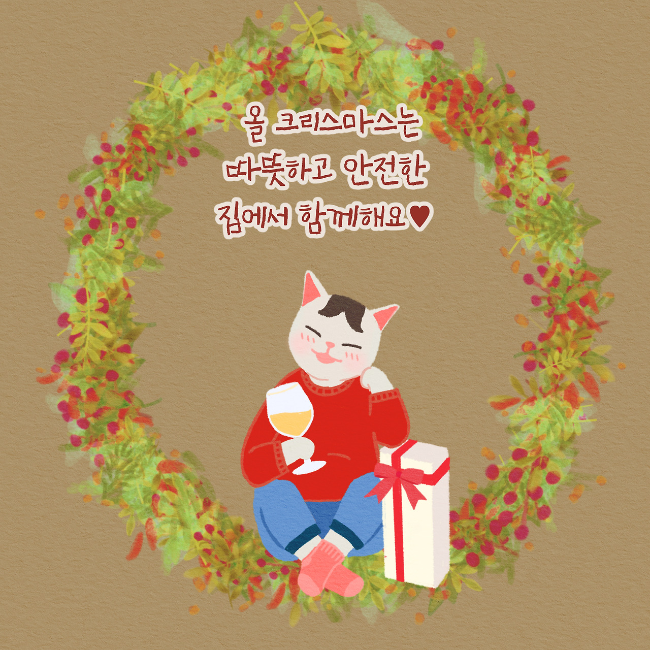 크리스마스_008.jpg