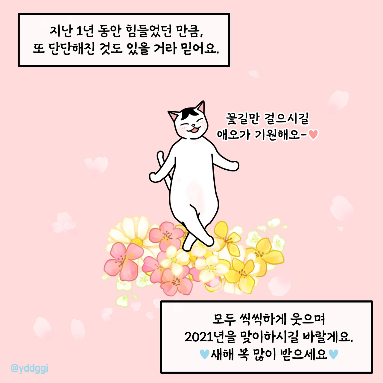 #밤하늘_009.jpg