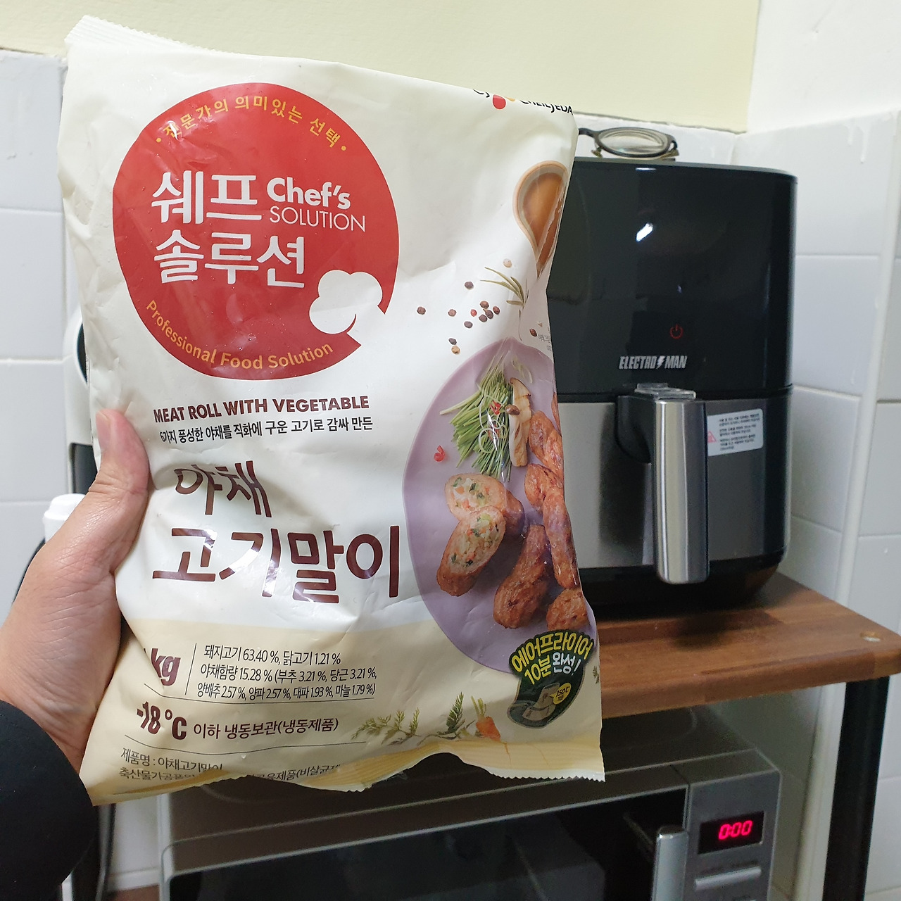 비비고만큼 맛있는 CJ 냉동제품 알려드림