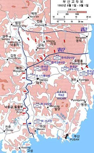 320px-Pusan_Perimeter_%28ko%29.jpg