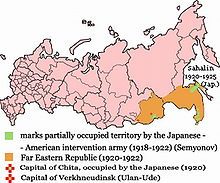 220px-Far_Eastern_Republic.jpg