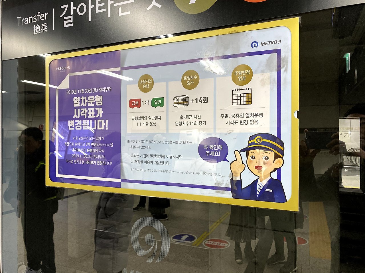 IMG_5152 복사본.jpg