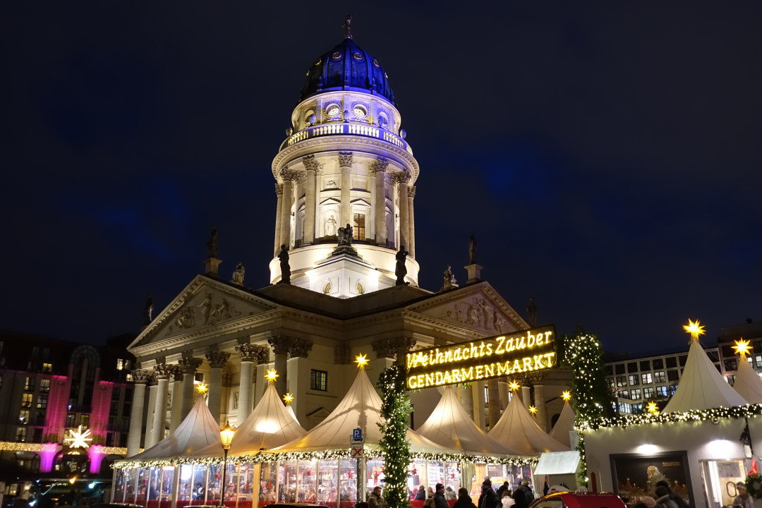 겐다르멘 마르크트13.jpg