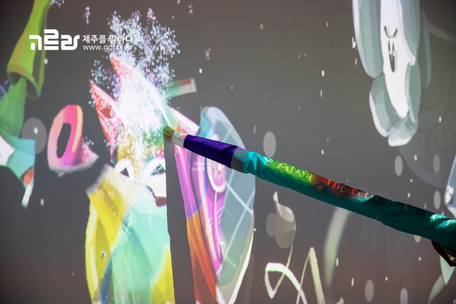 5. 섹션3_디지털 화가 (6).jpg