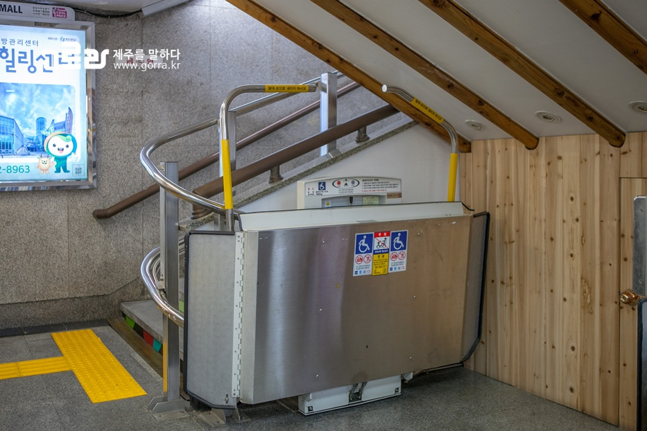 제주중앙지하상가 (45).jpg