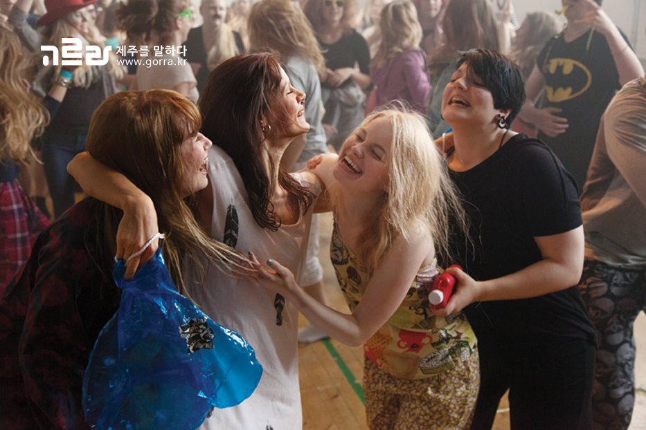 네 명의 청춘들_스틸_1.jpg