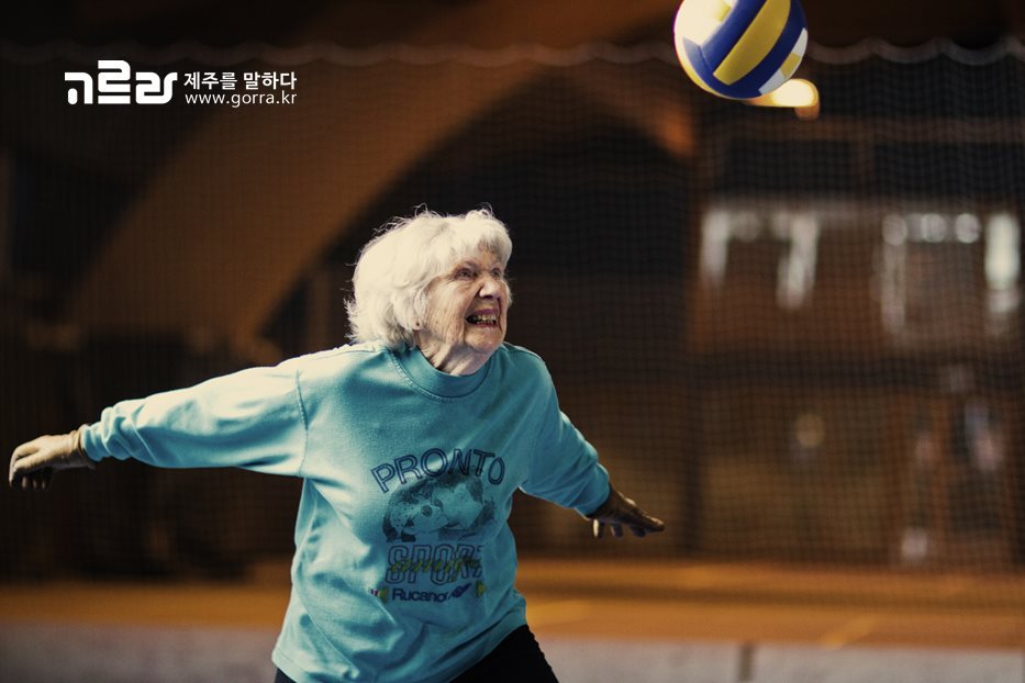 The Optimists (16).jpg