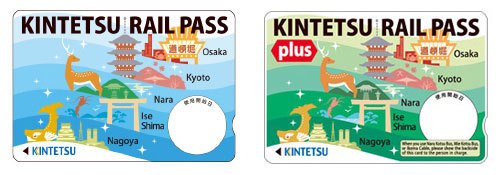 kintetsu rail pass.jpg