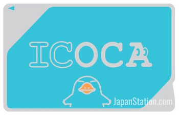 ICOCA card.jpg