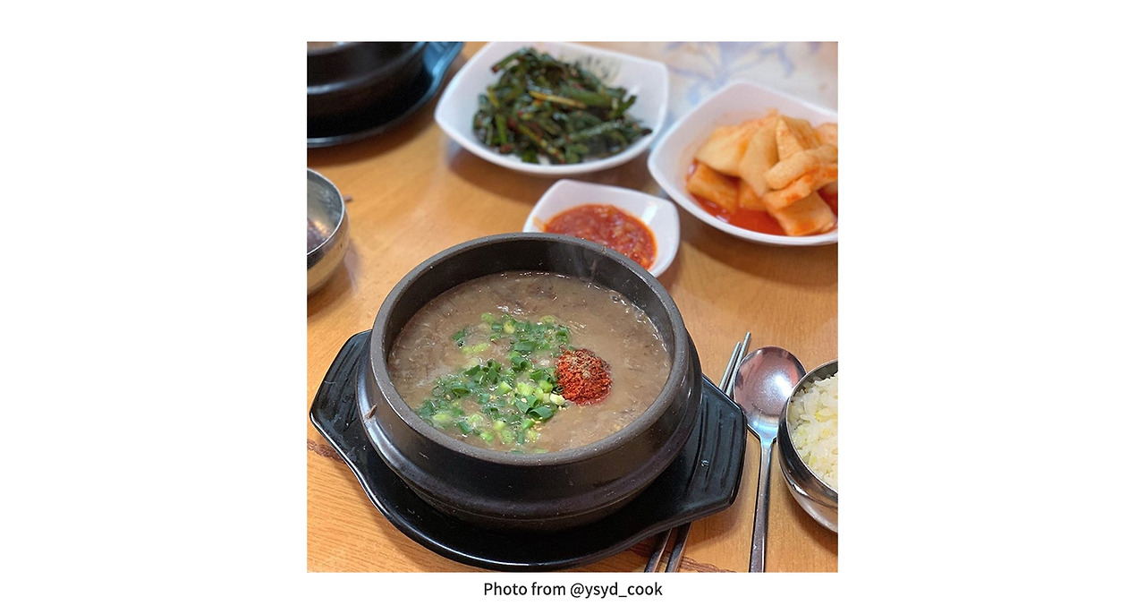 우진해장국.jpg
