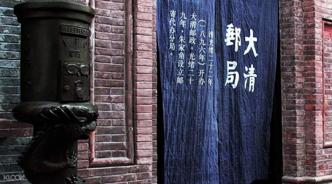 주가각수향마을콤보입장권 (1).jpg