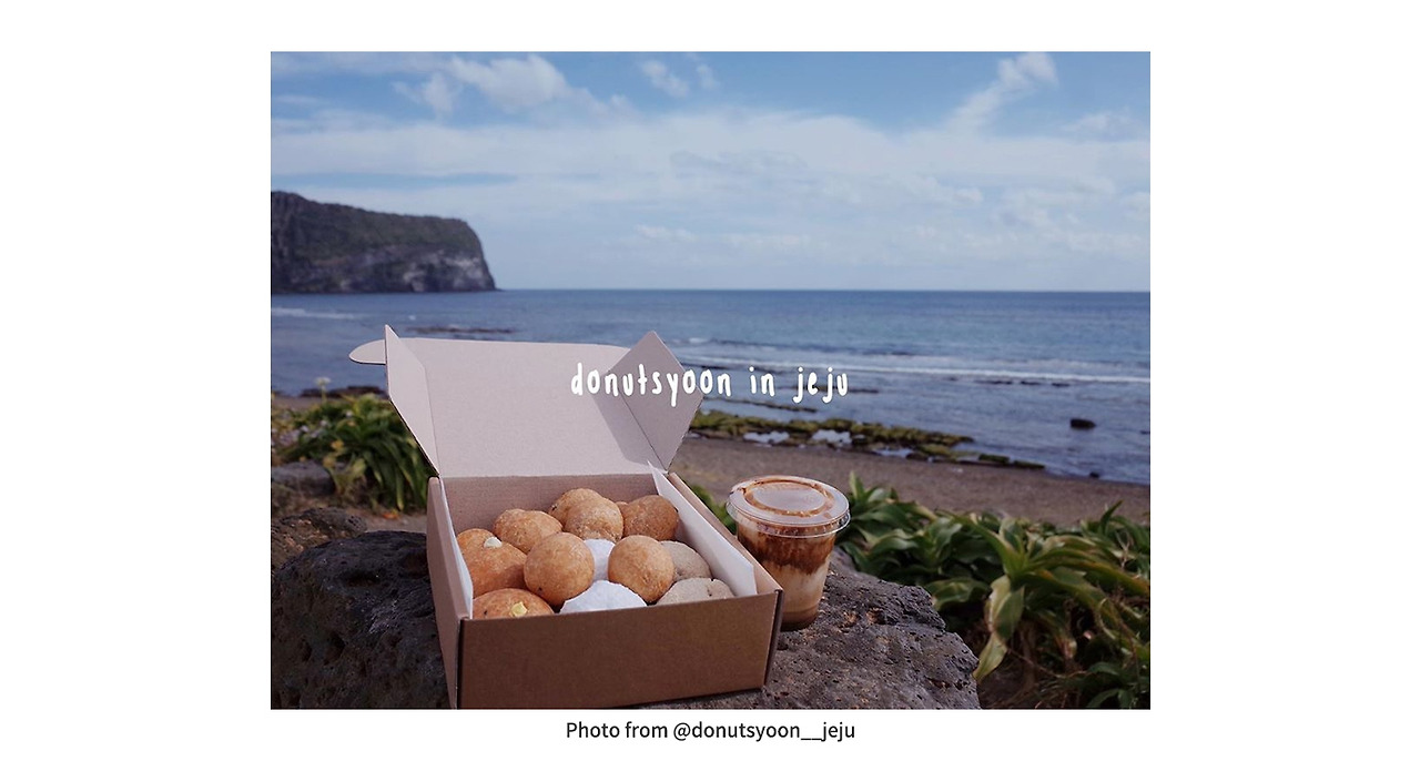 도너츠윤.jpg