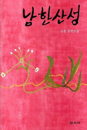 사용자 지정 2.jpg