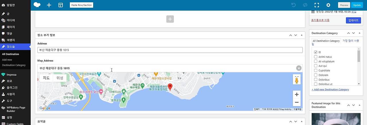 2022072109-cap-008 (1).jpg