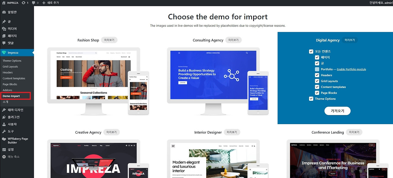 Cap 2020-04-28 09-04-16-071.jpg