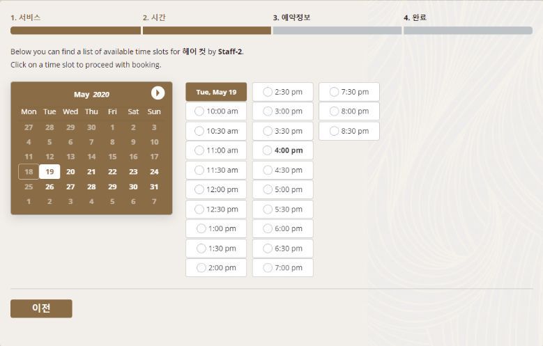 Cap 2020-05-18 13-33-29-568.jpg