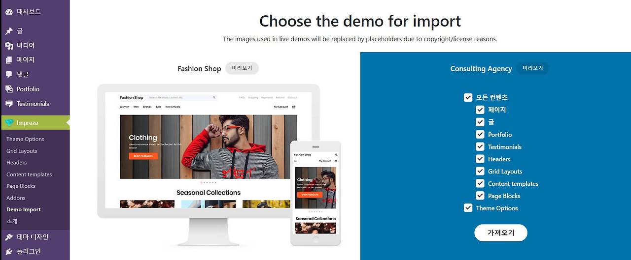 Cap 2020-05-26 18-22-56-497.jpg