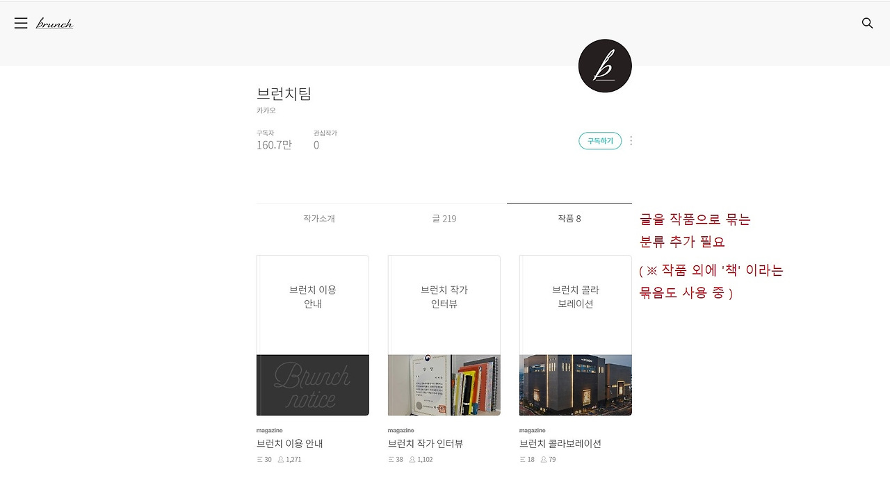 Cap 2020-05-04 23-03-18-013.jpg