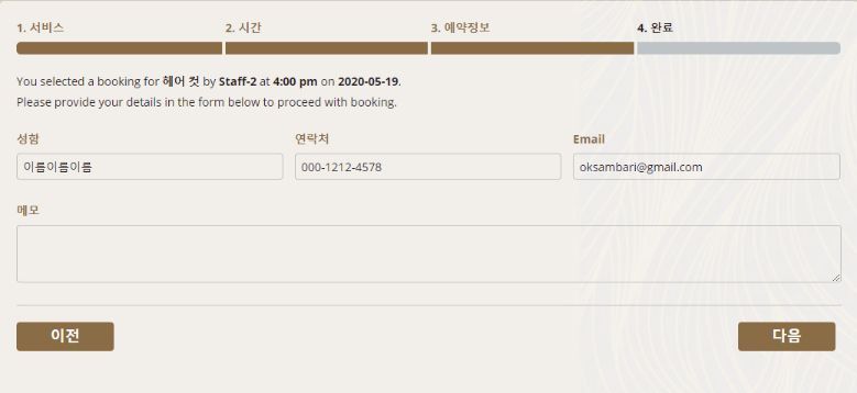 Cap 2020-05-18 13-34-35-127.jpg