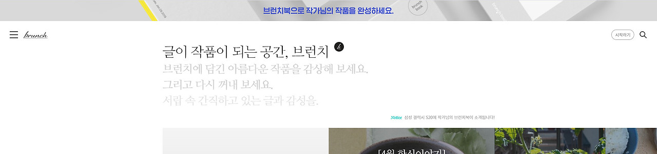 Cap 2020-04-28 11-25-22-329.jpg