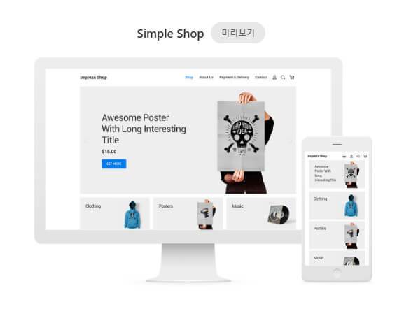 Cap 2020-06-02 14-19-07-029.jpg