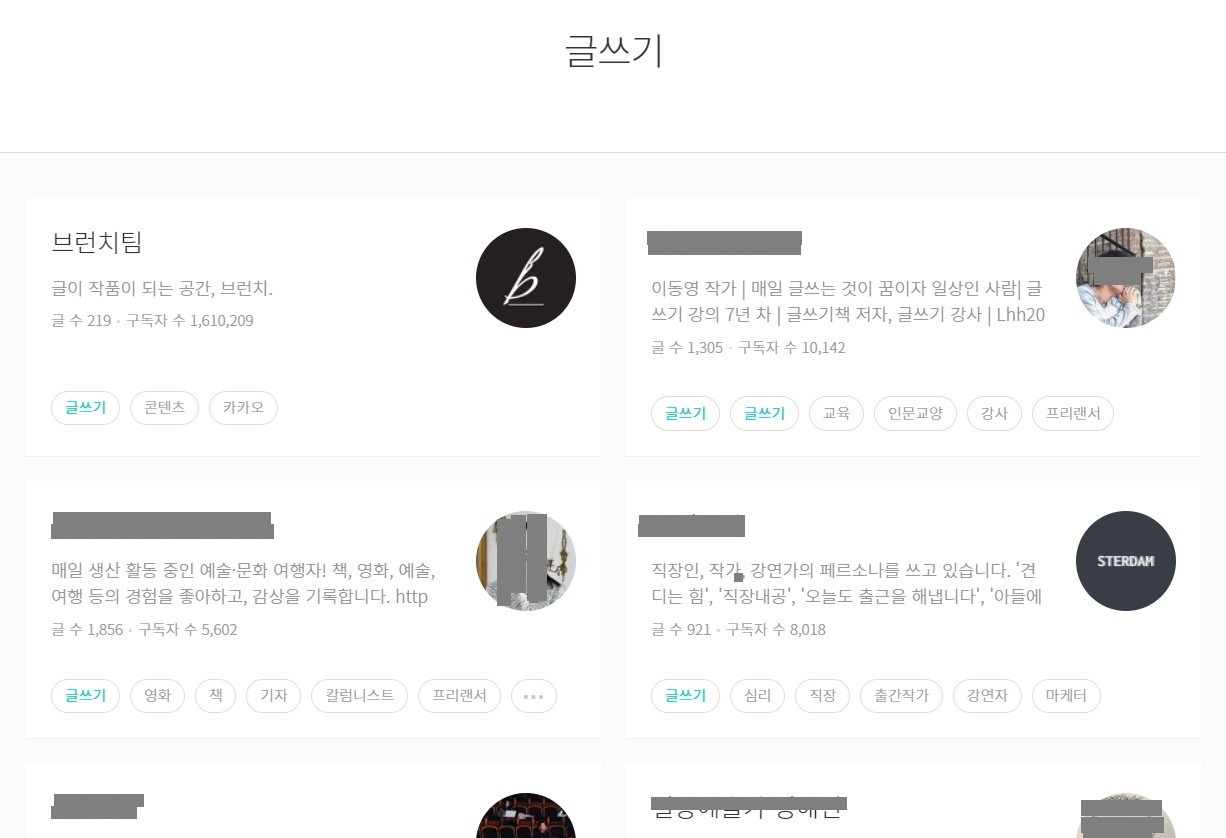 Cap 2020-05-07 22-09-03-908.jpg