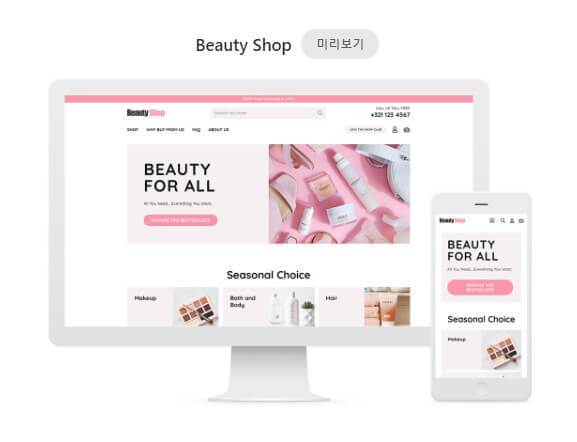 Cap 2020-06-02 14-18-52-254.jpg