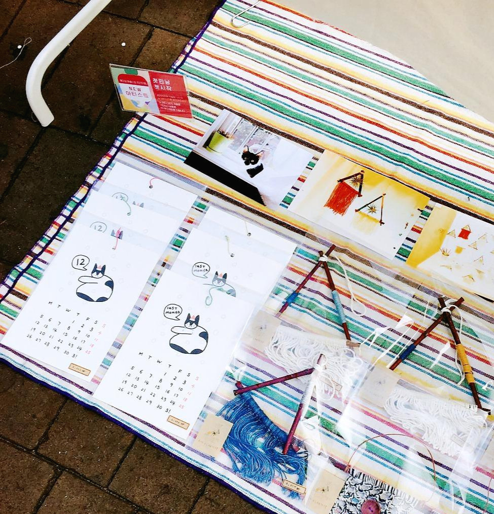 FullSizeRender 36.jpg