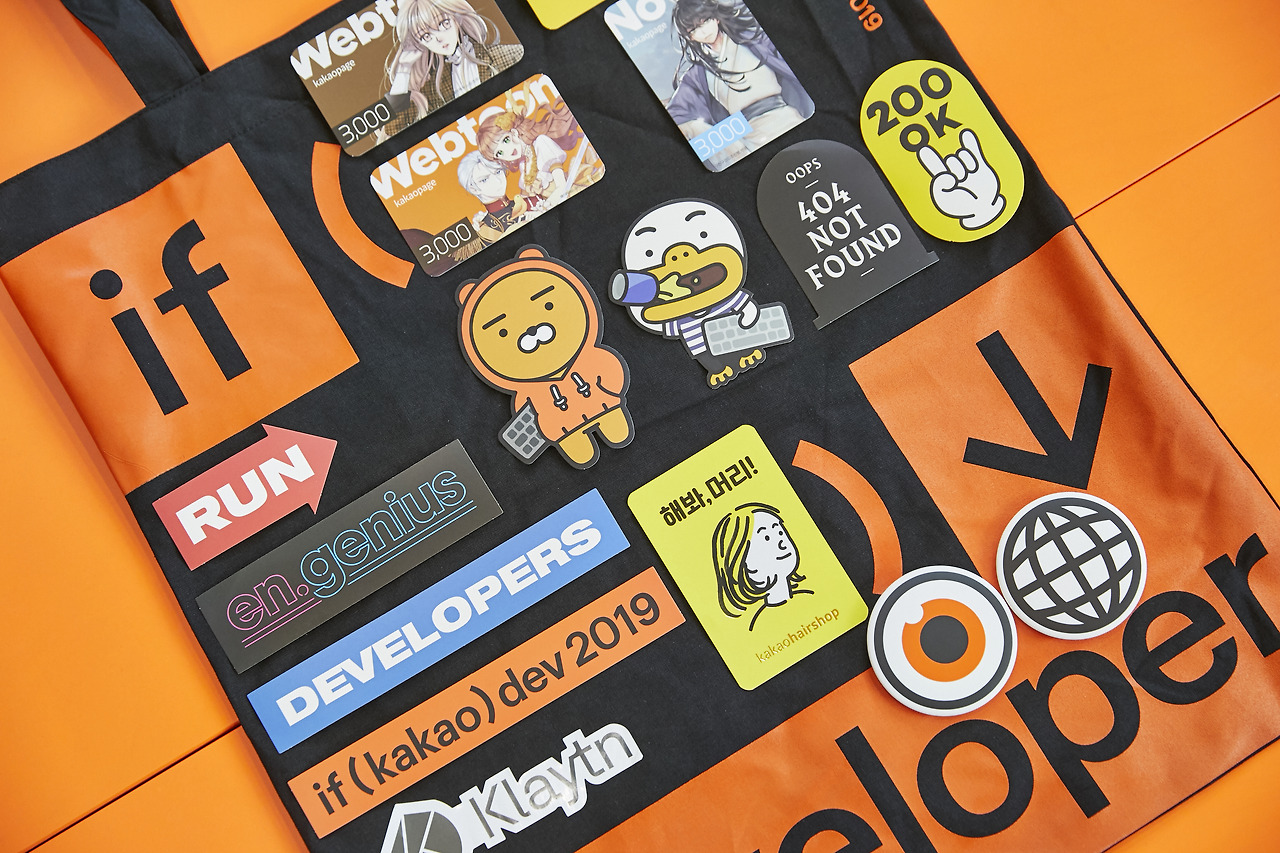 if kakao dev 2019-Material 108.jpg