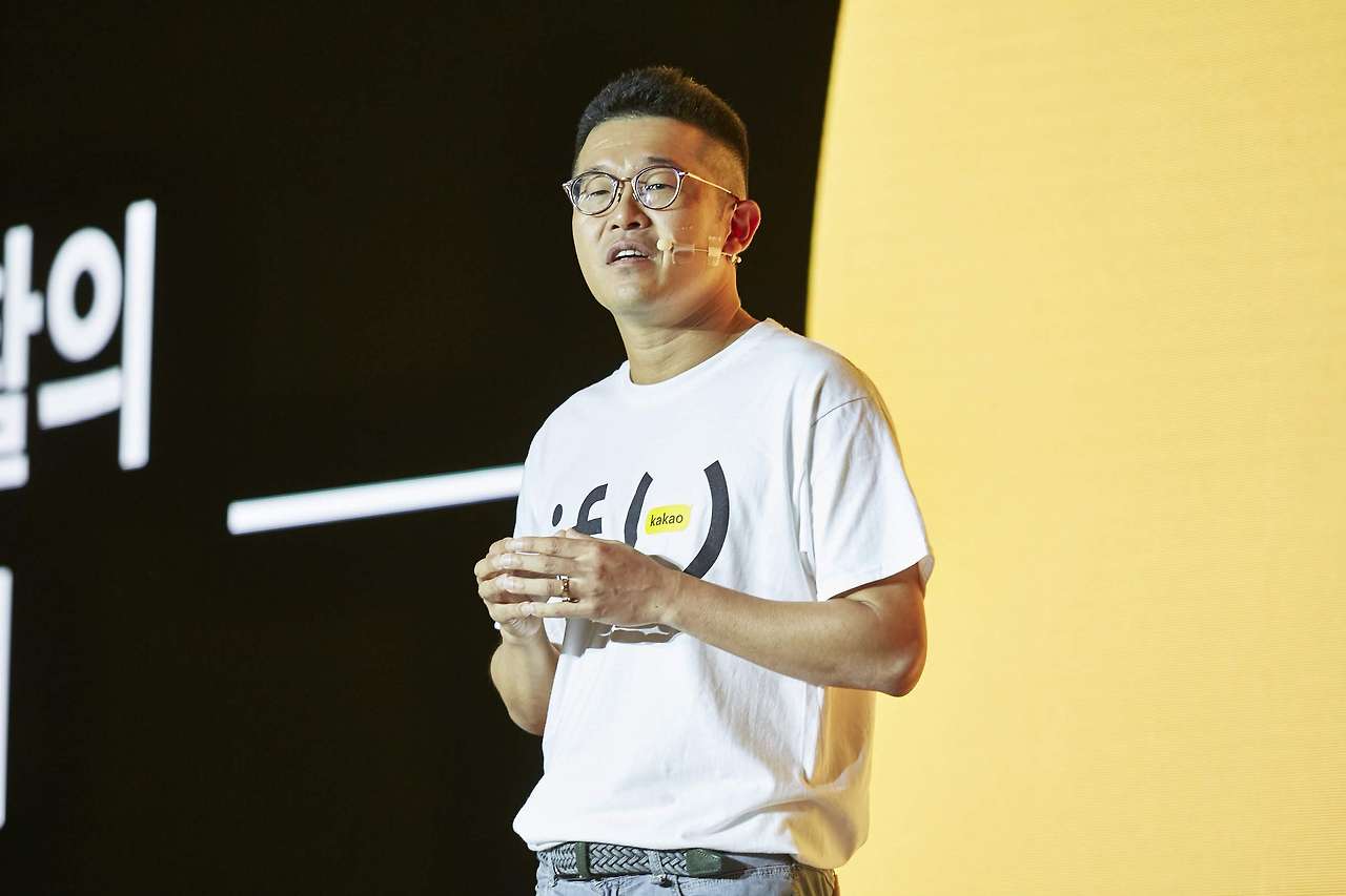 if kakao dev 2019 0829 118.jpg