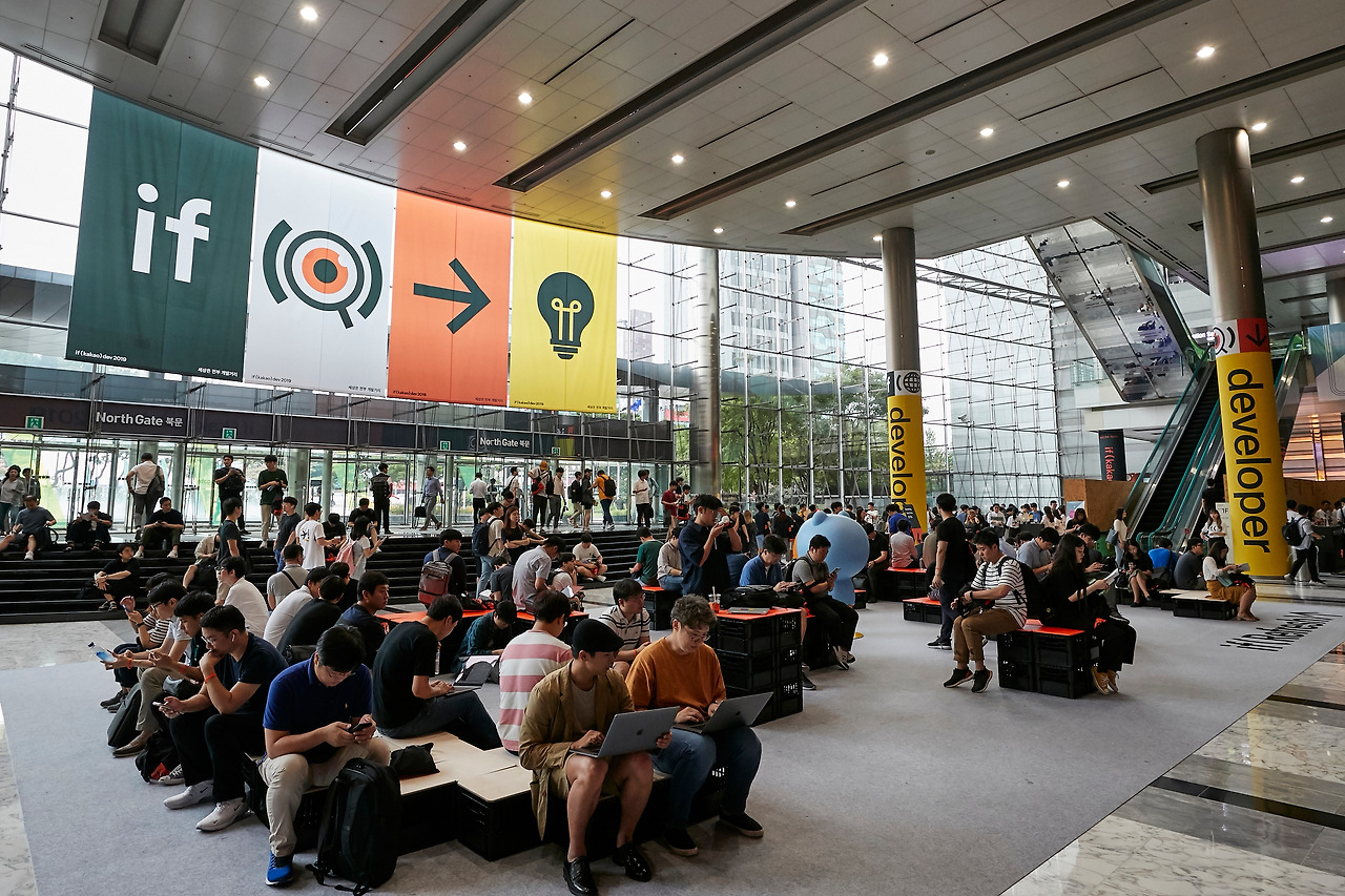 if kakao dev 2019 0829 009.jpg