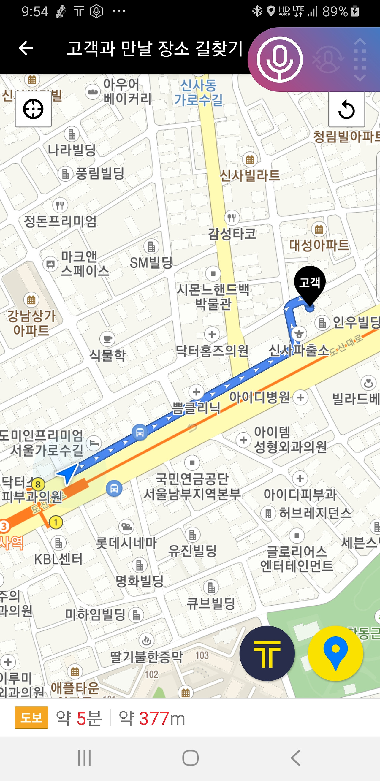 Screenshot_20200214-215437_ T  .jpg