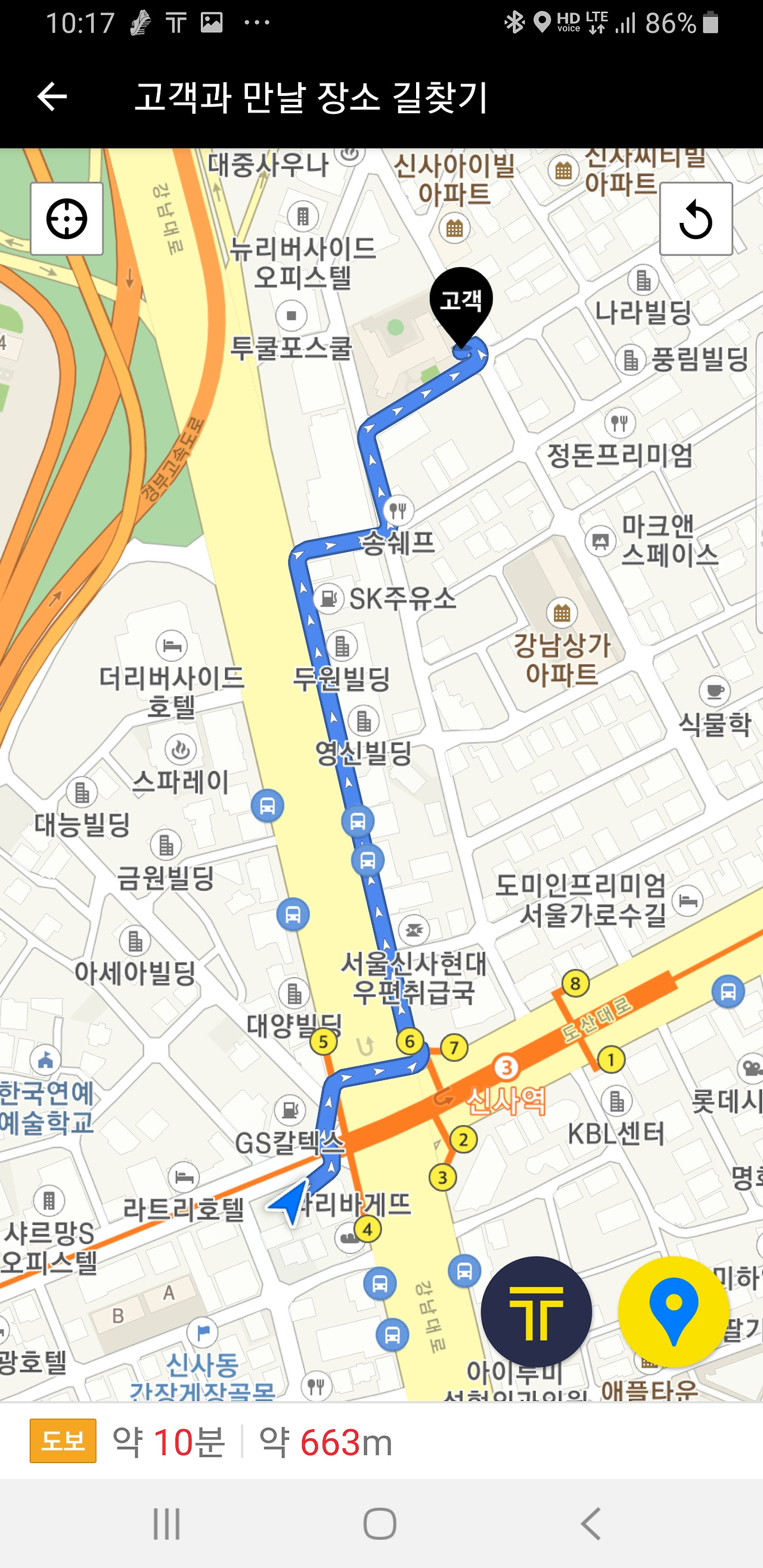 Screenshot_20200214-221727_ T  .jpg