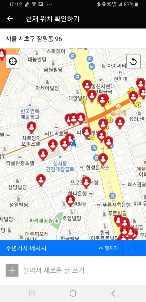 Screenshot_20200214-221228_ T  .jpg