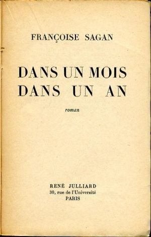 한달후 일년후 프랑스판표지.jpg