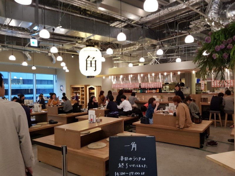 HIBIYA CENTRAL MARKET_2.jpg